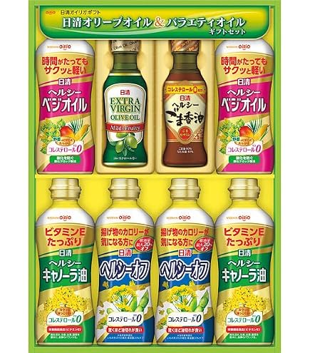 日清オイリオ 調味料セット サラダ油 こめ油 オリーブオイルごま油 Amazon.co.jp: 日清オイリオ ヘルシーオイル 油 バラエティ ギフト